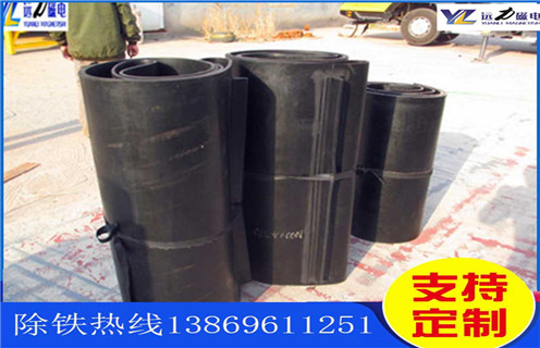 除鐵器，皮帶式除鐵器，皮帶式除鐵器旋轉(zhuǎn)方向
