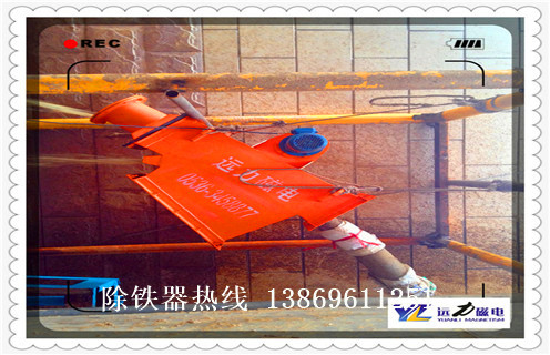 管道除鐵器，遼寧管道除鐵器安裝示意圖_遠(yuǎn)力遼寧管道除鐵器安裝示意圖安裝示意圖型12000高斯_可定制工作原理