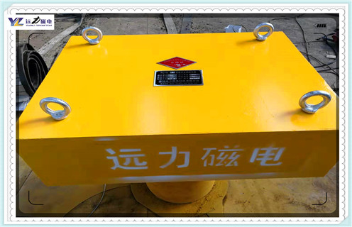 永磁除鐵器，貴州永磁除鐵器rcyb-5_貴州永磁除鐵器rcyb-5_使用說(shuō)明書(shū)原理型號(hào)