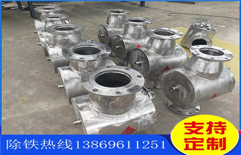 管道除鐵器，吉林管道除鐵器原理_RCYG吉林管道除鐵器原理內(nèi)部構(gòu)造水泥造紙廠_管道除鐵器圖片