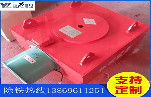 風(fēng)冷電磁除鐵器，吉林風(fēng)冷電磁除鐵器工作原理_吉林風(fēng)冷電磁除鐵器作用及工作原理_價格