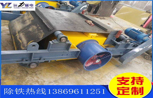 風(fēng)冷電磁除鐵器，廣東風(fēng)冷電磁除鐵器參數(shù)_廣東風(fēng)冷電磁除鐵器參數(shù)作用及工作原理_價(jià)格