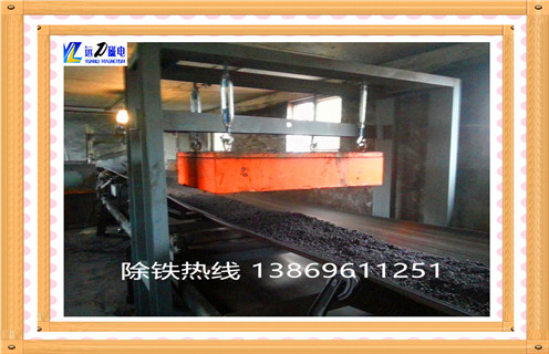 懸掛式永磁除鐵器，四川懸掛式永磁除鐵器生產(chǎn)_四川懸掛式永磁除鐵器生產(chǎn)rcy型多少錢_使用說(shuō)明書原理型號(hào)